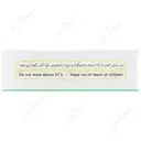 یومو گاسترو