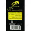 شورت آموزشی کودک سایز بزرگ