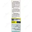 سرم مرطوب کننده هیدرا پلاس
