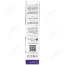 زیفلامکس