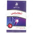 زیفلامکس