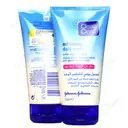 اسکراب لایه بردار روزانه صورت