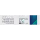 خمیر دندان سفید کننده و آنتی تار تار