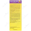 بایوکل کیدز اف آر تی