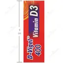 دی ویژل 400 واحدی