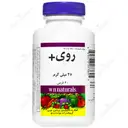 روی پلاس