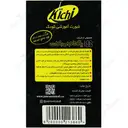 شورت آموزشی کودک سایز خیلی بزرگ