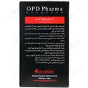 ویگورکسین