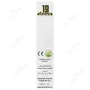 روغن تخم کدو
