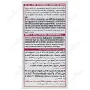 کراتین مونو هیدرات اپکس