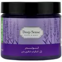 ژل اسکراب شکری بدن لوندر