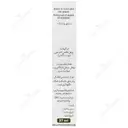 روغن تخم کدو