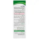 کولیک بیر 30 میلی لیتر