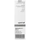 سرم نیاسین آمید 10 درصد و زینک 1 درصد