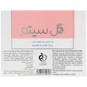 پن پاک کننده ملایم پوست حساس