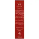 کرم ضد آفتاب بی رنگ رزاسان SPF50