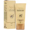 کرم ضد آفتاب کرم پودری پوست چرب SPF40
