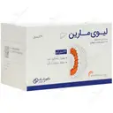 لیوی مارین