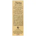 کرم ضد آفتاب کرم پودری پوست چرب SPF40