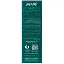 تونیک تقویت کننده مو کراستم