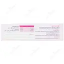 شیاف واژینال ایسیلک
