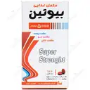 بیوتین 5000 میکروگرم 100 عددی