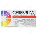 سربروم مولتی ویتامین و مینرال A تا Z