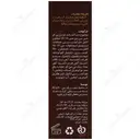 کرم ضد آفتاب کرم پودری SPF40 پوست چرب