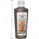 لوسیون براق کننده و مرطوب کننده بدن طرح جغد
