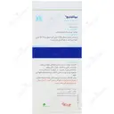 برونکوباریج