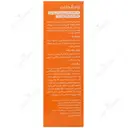 ضد آفتاب کرم پودری SPF40 انواع پوست