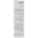 کرم ضد چروک دور چشم نئوژن