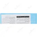 کولی بیبی