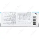 کولی بیبی