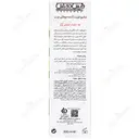شامپو موی چرب آناگین