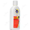 سان سنس اولترا 125 میلی لیتری SPF50