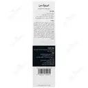 سرم روشن کننده پوست 30 میلی لیتر