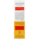 کرم ضد آفتاب پوست چرب و معمولی SPF60