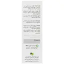 کارواژل
