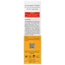 کرم ضد آفتاب پوست چرب و معمولی SPF60