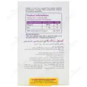 زینک پلاس ویواتیون 60 عددی
