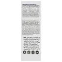 تونیک ضد ریزش و تقویتی موی سر آقایان