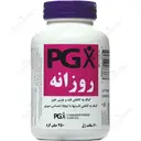 پی جی ایکس دیلی
