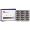 مولتی ویتامین مینرال پوست و مو و ناخن