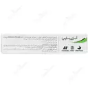 کپسول آنژی پارس