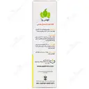 ژل ترمیم کننده زخم و سوختگی