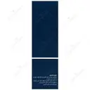 اسپری رطوبت رسان و تثبیت کننده آرایش