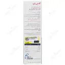 شربت کلسی پاور