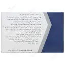 کلسیم د3