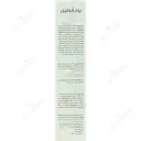 کرم نرم کننده اوسرین و اوره 5 درصد